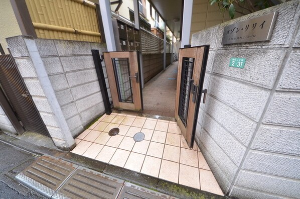 メゾンリリイの物件内観写真